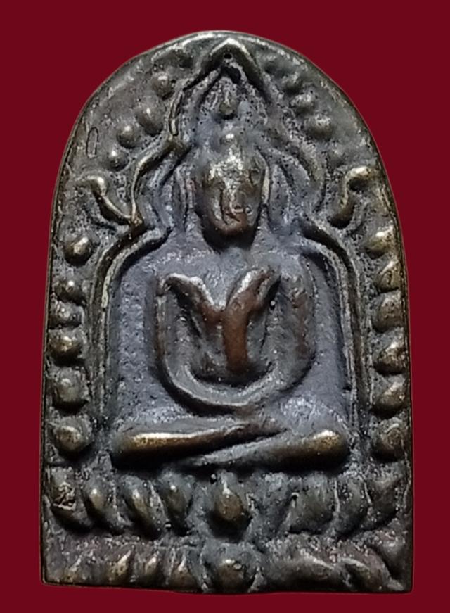 เหรียญหล่อโลหะเก่าๆองสวย