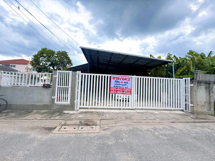ขายบ้านเดี่ยว หมู่บ้านโกสุมรวมใจ ดอนเมือง 1