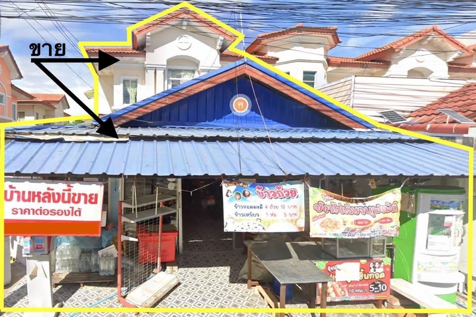 ขายทาวน์โฮม (37.30 ตารางวา) เหมาะค้าขาย + อยู่อาศัย - ใกล้เมกาบางนา - The Connect 2 บางนา กม.10-สุวรรณภูมิ 1