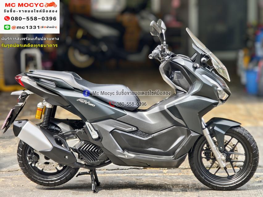 Adv 160i 2023 วิ่ง3000โลแท้ รถบ้านแท้มือเดียว กุญแจบุคเซอวิสครบๆ สภาพใหม่มาก No1229