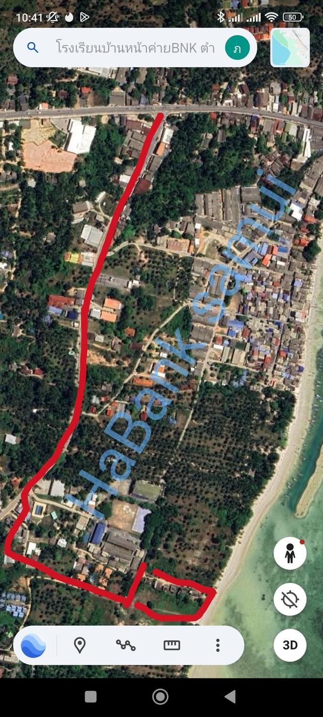 ที่ดินติดทะเลบนเกาะสมุย 2