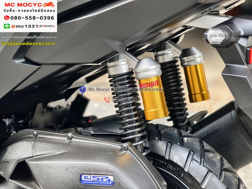 Adv 160i 2023 วิ่ง3000โลแท้ รถบ้านแท้มือเดียว กุญแจบุคเซอวิสครบๆ สภาพใหม่มาก No1229   15