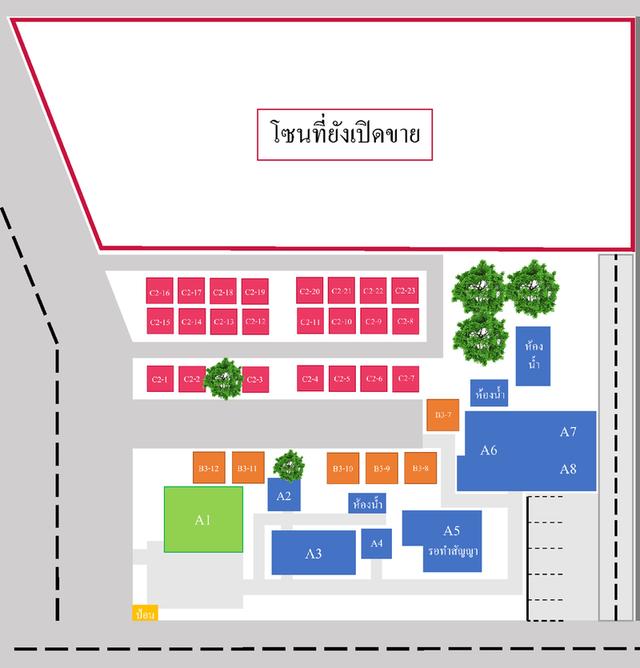 เช่า ปล่อยเช่า ล็อกเช่า ล็อกขายของ ที่ขายของ ตลาดใหม่ ตลาดระยอง ระยอง เนินพระ 7