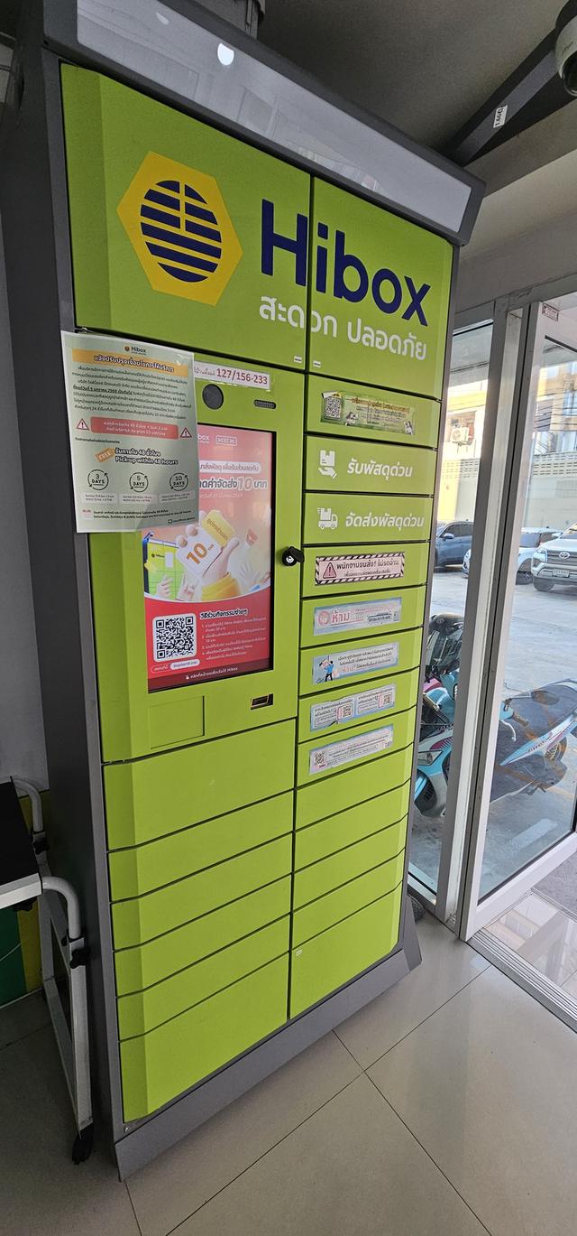 อาคารชุด ชั้น 6 อมตะคอนโด 7