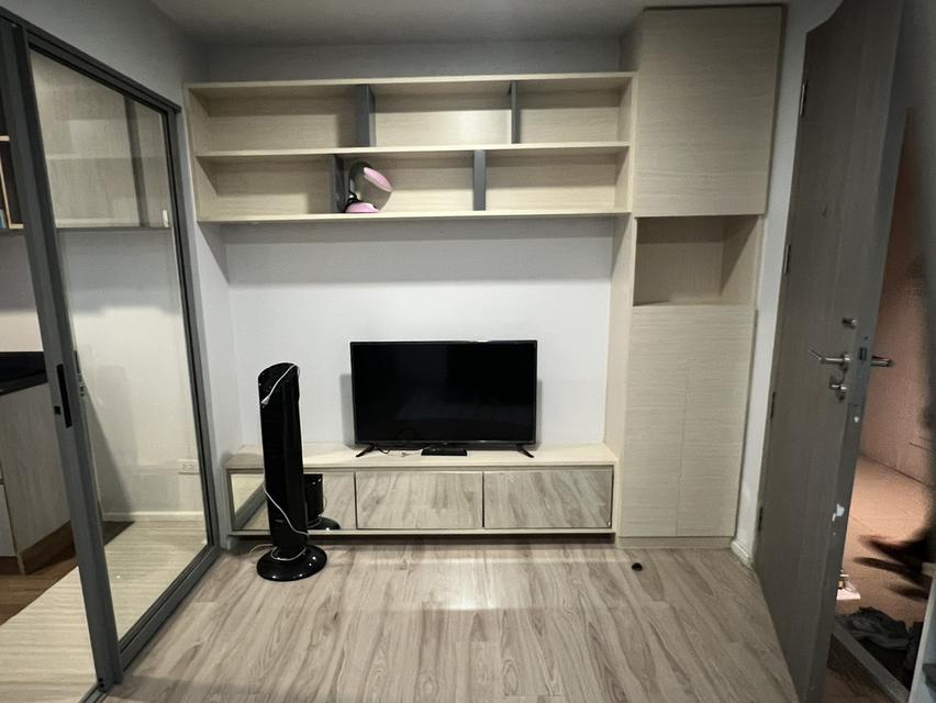 เวรี่คอนโด สุขุมวิท72 1