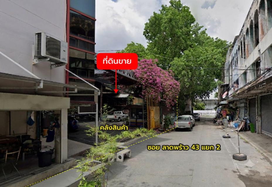 ขายที่ดินพร้อมสิ่งปลูกสร้าง 0 ไร่ 3 งาน 89 ตร.ว. ติด ถ.ลาดพร้าว ใกล้ MRT ภาวนา 4