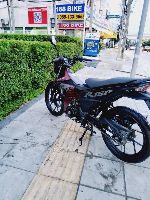 ออกรถเบ็ดเสร็จ 1900 ฟรีประกันรถหาย จัดส่งถึงบ้านฟรี  Suzuki Raider150 Fi ปี2023 สภาพเกรดA 1856 km เอกสารครบพร้อมโอน 6