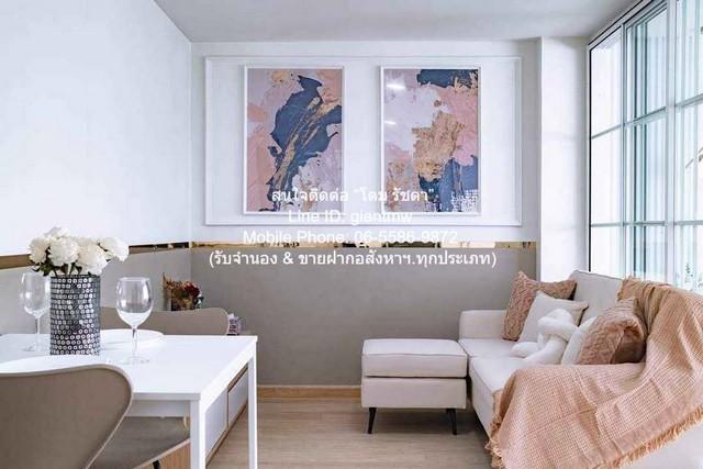 CONDOMINIUM Lumpini Center Happyland ลุมพินี เซ็นเตอร์ แฮปปี้แลนด์ 36 SQ.METER 1Bedroom โครตถูก 3