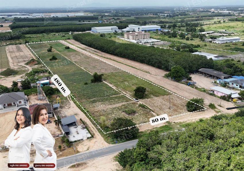 ขายที่ดินใจกลางเขต EEC  นิคมพัฒนา ระยอง 24-1-16 ไร่ 2