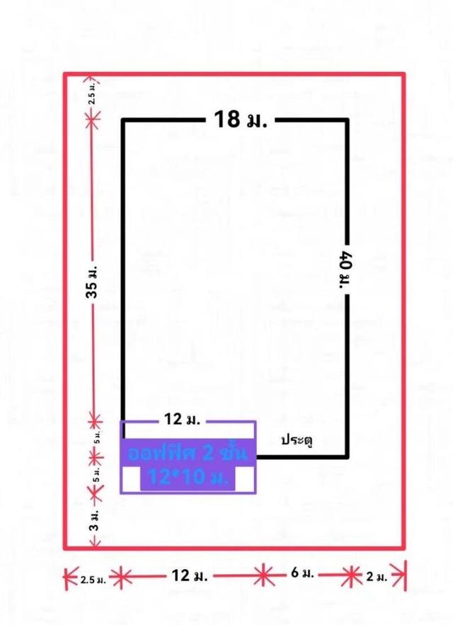 ให้เช่าหรือขาย โรงงาน โกดัง คลังสินค้า พร้อมออฟฟิศ 2 ชั้น ขนาด 280 ตร.ว. ซอยราษฎร์สามัคคี นาดี สมุทรสาคร 12