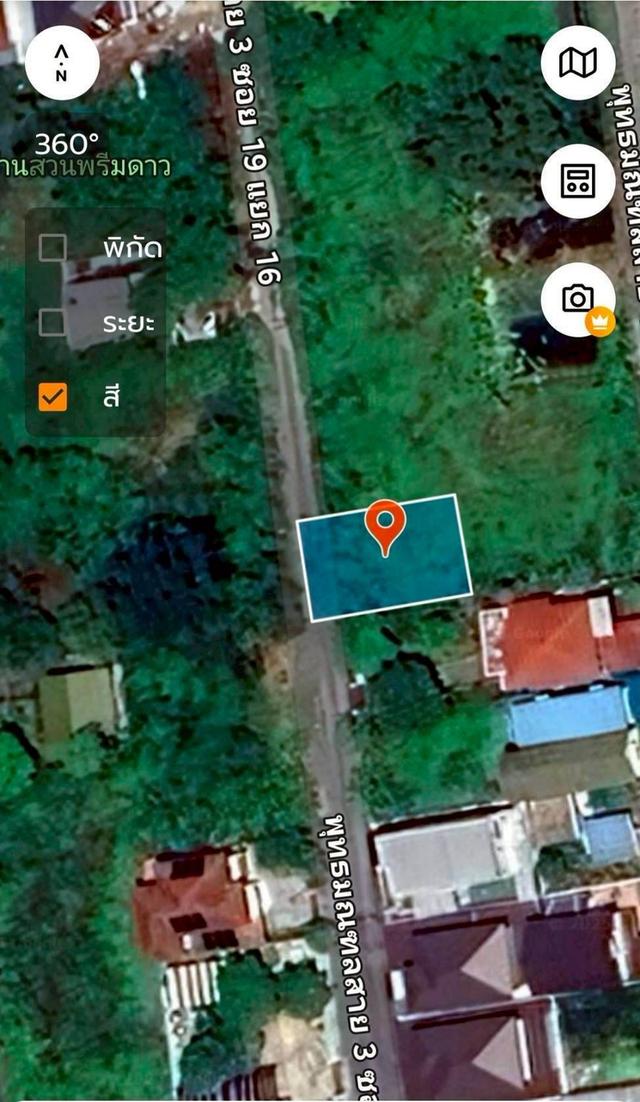 ขายด่วนที่ดินพุทธมณฑลสาย 3 เนื้อที่ 57 ตรว ติดถนนลาดยาง ซ.19 แยก 16  เขตตลิ่งชัน กทม. 10