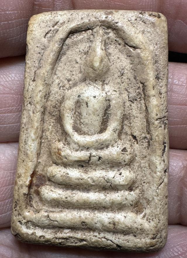 พระสมเด็จพระอาจารย์สุพจน์ วัดสุทัศน์ พิธีอินโดจีน ปี 2485 7