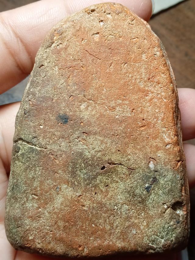 พระกรุนาดูนพิมพ์นาคปรกคู่ ขึ้นกรุปี รูปย่อยที่ 2