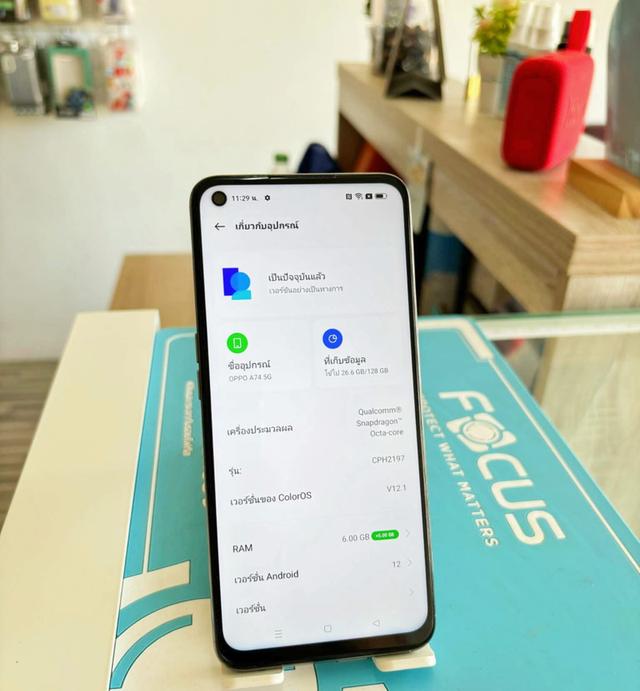 ขายด่วน Oppo A74  3