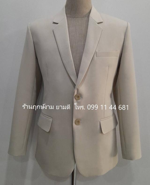 เช่าชุดสูท
