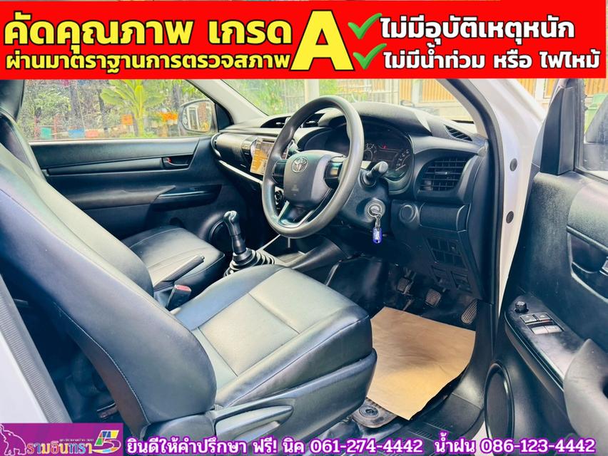TOYOTA REVO Singlecab 2.4 J Plus ปี 2018