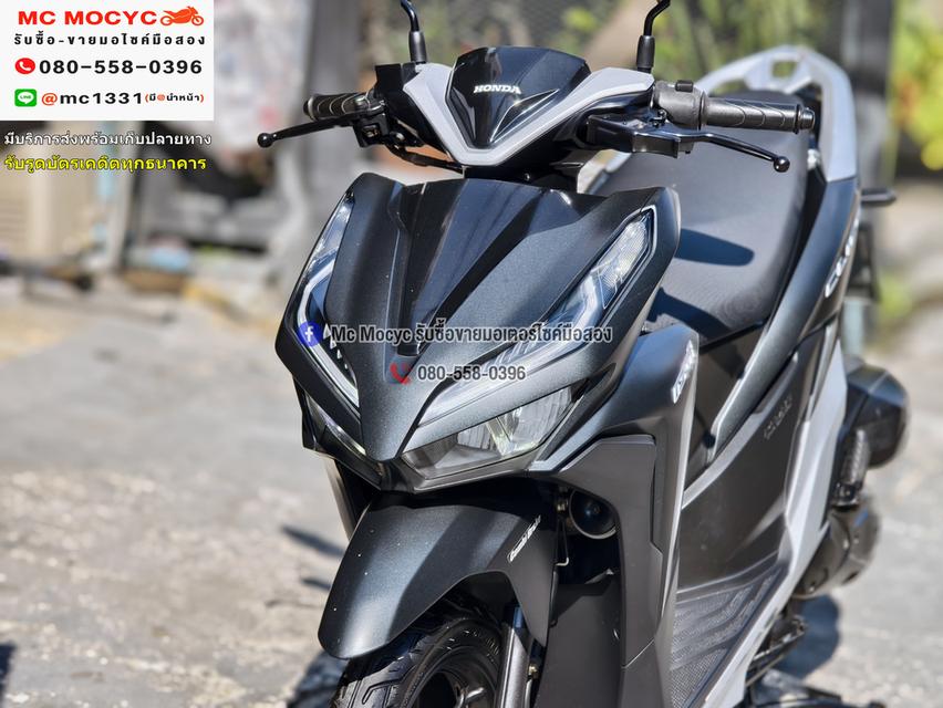 Click 150i 2020 รถบ้านแท้ เครื่องท่อเดิมพร้อมใช้งาน เล่มชุดโอนครบ No1271 8