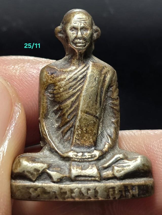 25/11#ขายพระบ้านเก่าเก็บ