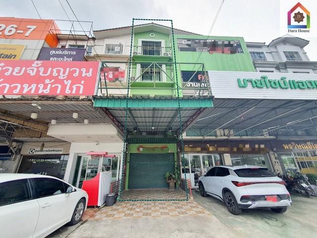 ขายสำนักงาน 4.5 ชั้น ติด ถ.ราชพฤกษ์ พร้อมเฟอร์ฯ อุปกรณ์ครบ เข้าอยู่ได้ทันที 1