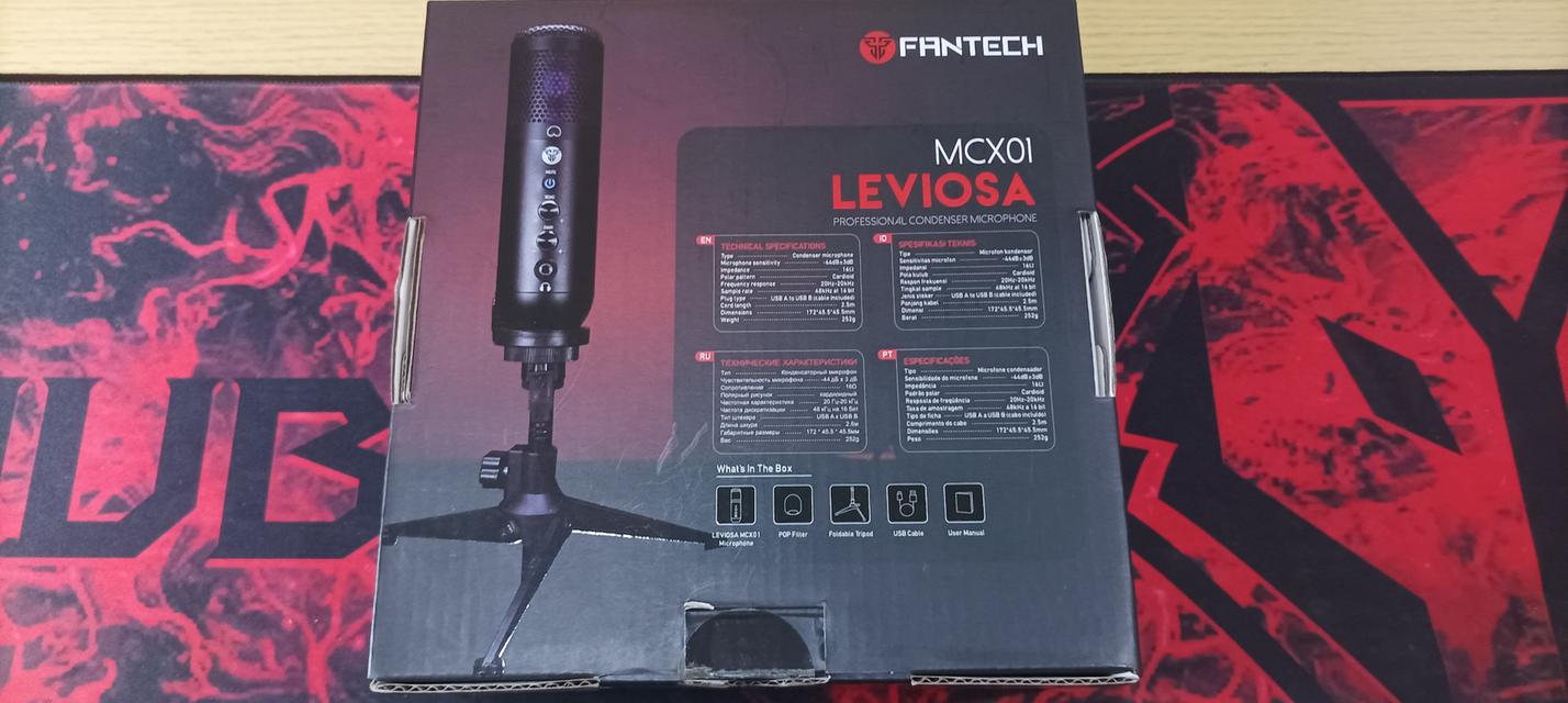 FANTECH MCX01 LEVIOSA