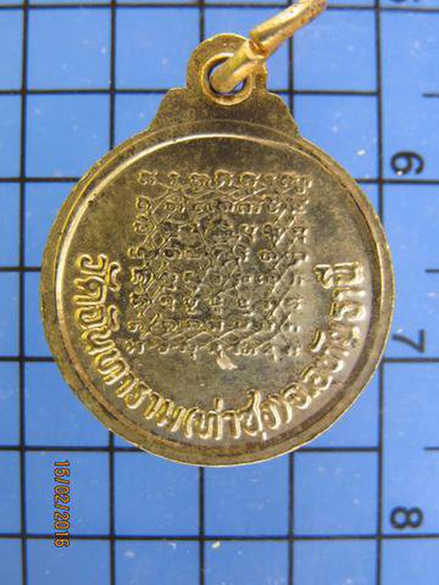 1967 เหรียญกลมเล็กหลวงพ่อฤาษีลิงดำ วัดท่าซุง เนื้อกะไหล่ทอง  2