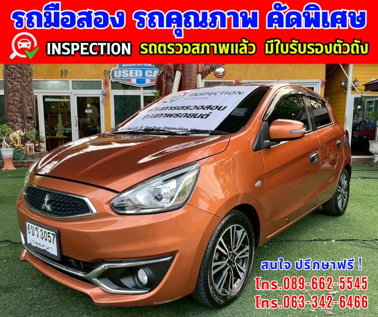 🎯ปี2016 Mitsubishi MIRAGE 1.2 GLS 🌈ไมล์แท้ 126,xxx กม. 2