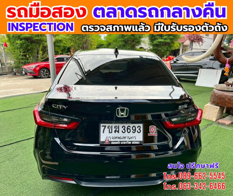 📌ปี2024 Honda City 1.0 SV ✨ ไมล์แท้ 78,xxx กม. ✨ เกียร์อัตโนมัติ รูปที่ 5