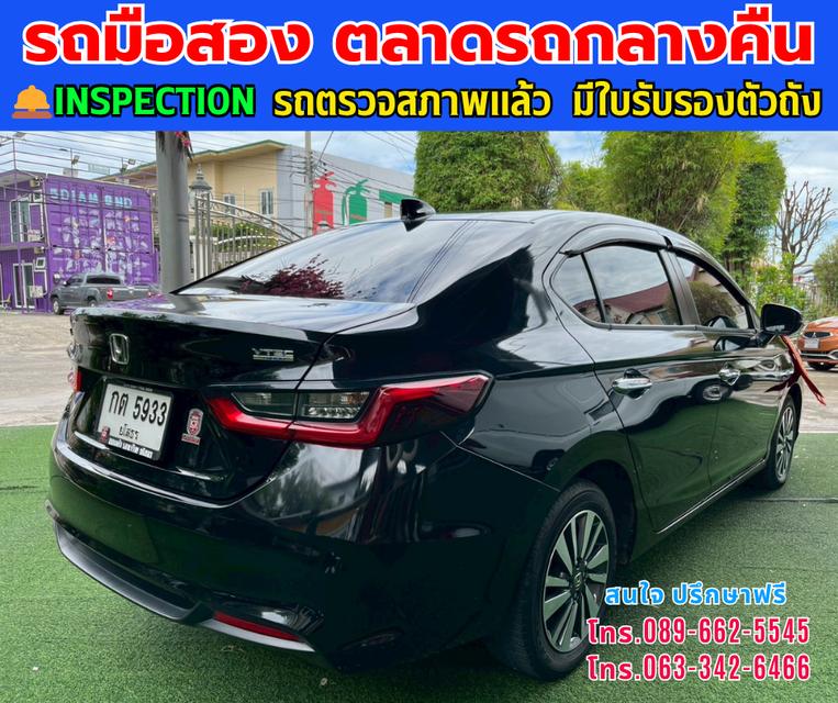 🚗ปี2024 Honda City 1.0 SV 🚗มีบุ๊คเซอร์วิสครบ กุญแจครบ 2 ชุด 🚗เกียร์ออโต้  🚗เครื่องเบนซิน 6