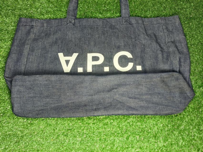 APC Shopping Bag สอบถามก่อนได้ รูปที่ 5