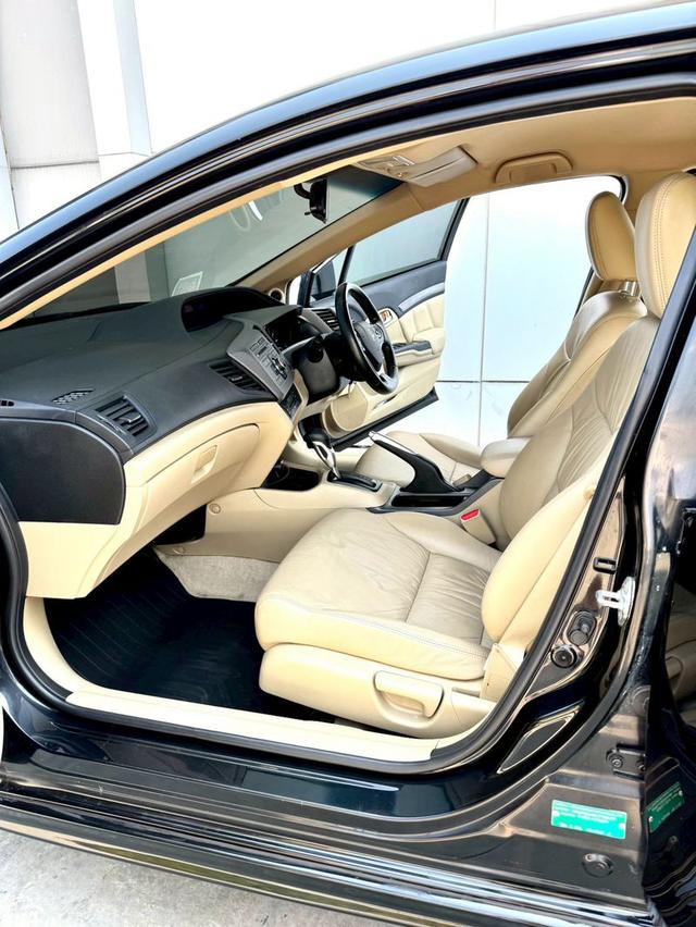 Sๅคๅ 289,000 บ.พร้อมใช้งาน กุญแจ 2ดอกHonda Civic 1.8 E ปี 2012 รูปที่ 9