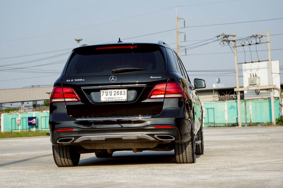 mini product image 4