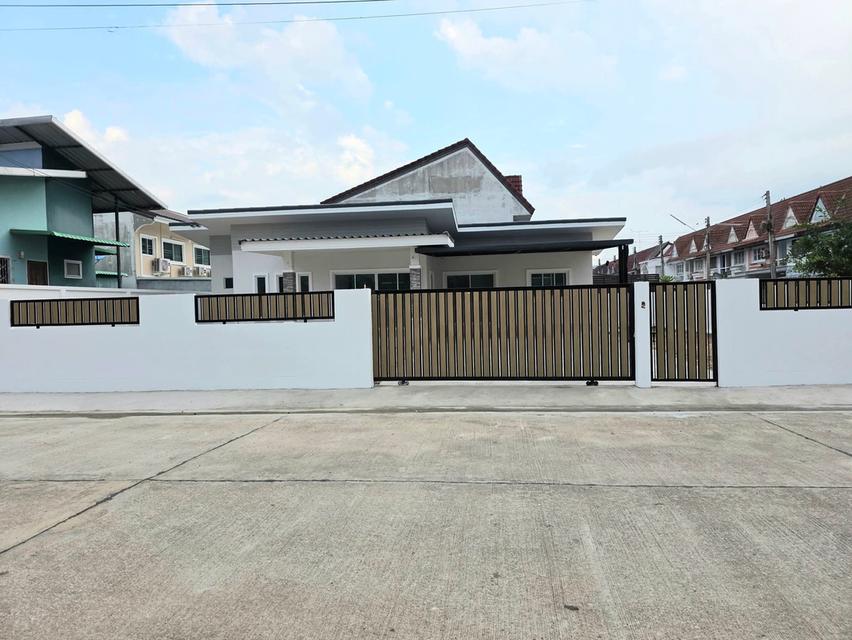 ขายบ้านพร้อมที่ดินกาญจนบุรี 4