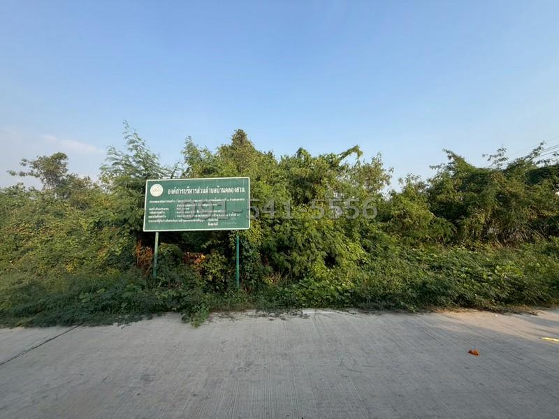 ขายที่ดิน 2 แปลงติดกัน 10 ไร่ ริมถนน ซอยประชาอุทิศ 90 สมุทรปราการ ที่ดินผืนใหญ่ แปลงสวย ทำเลศักยภาพ 7