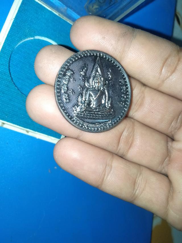 เหรียญพระพุทธชินราชหลังพระนเรศวร มหาจักรพรรดิ 3