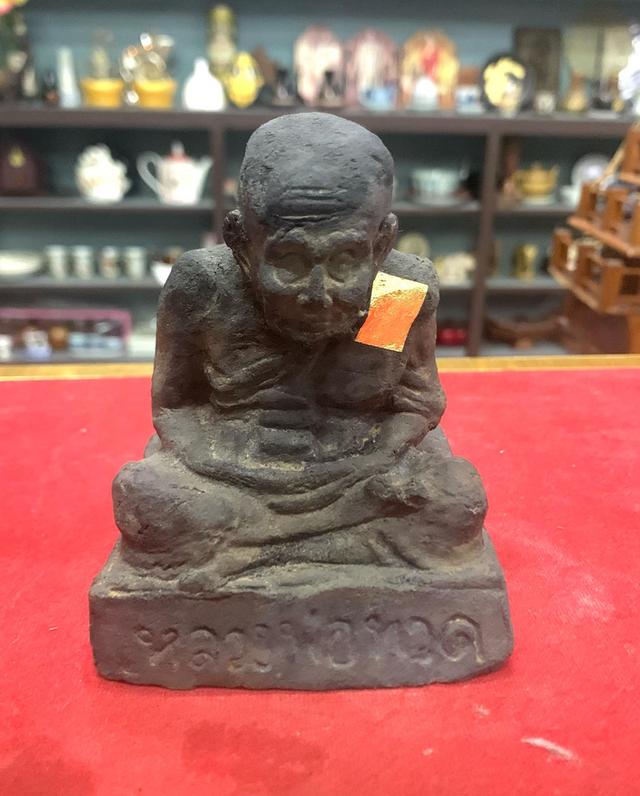 หลวงปู่ทวดเนื้อว่าน 6