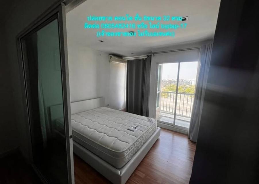 ขายด่วน! We condo เอกมัย-รามอินทรา ชั้น8 ห้องบนสุด 33 ตรม. 1