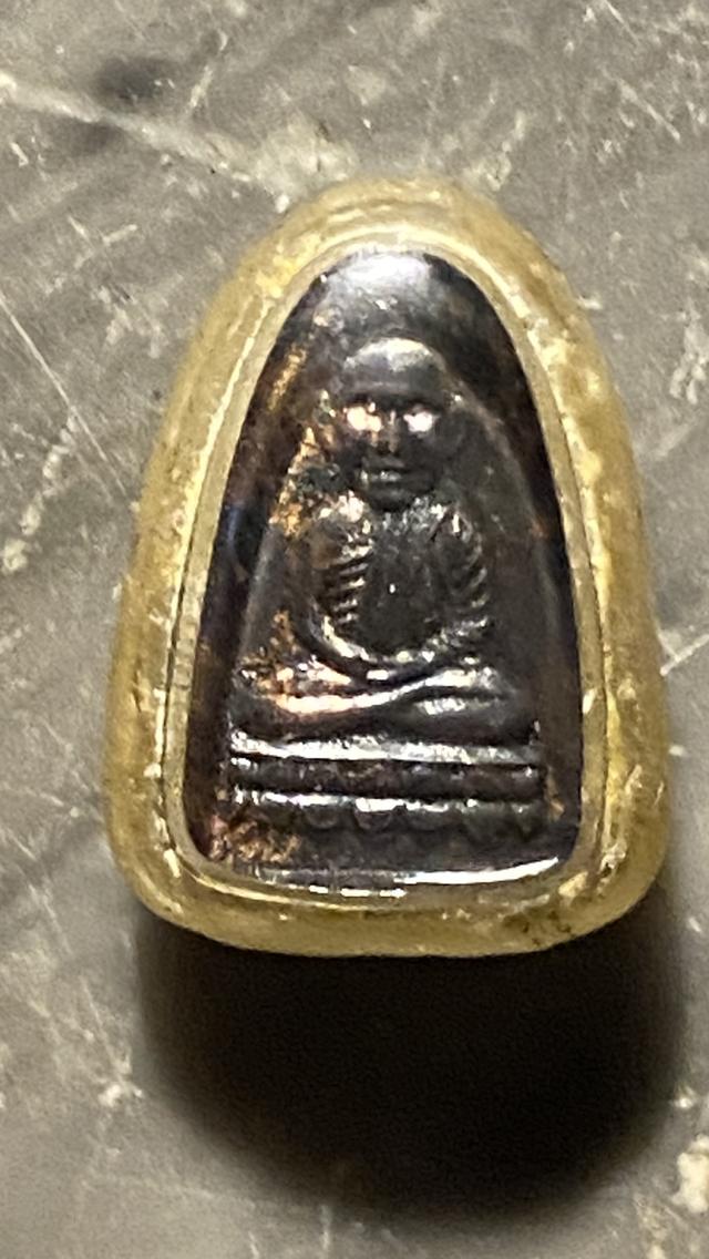 เหรียญหลวงปู่ทวดปี2508