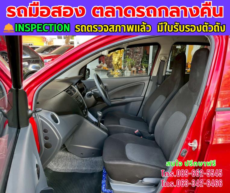 ❇️ปี2024 Suzuki CELERIO 1.0 GL UP CVT ❇️ไมล์แท้ 12,xxx กม. ❇️เกียร์ออโต้ ❇️เครื่องเบนซิน 9