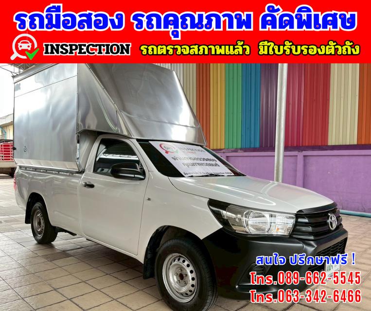 🎯ปี2019 Toyota HILUX REVO 2.4 SINGLE CAB J Plus 🎯ไมล์แท้ 94,xxx กม.