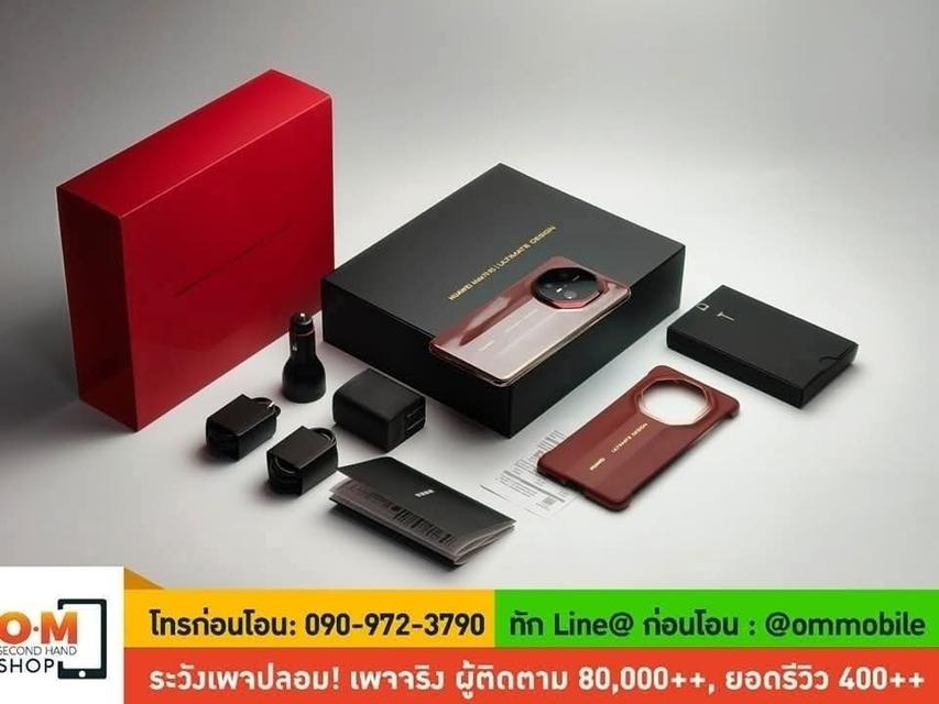 ขาย/แลก Huawei Mate70 RS Ultimate Design 16/512 สีแดง สภาพสวยมาก ครบกล่อง เพียง 44,990 บาท 