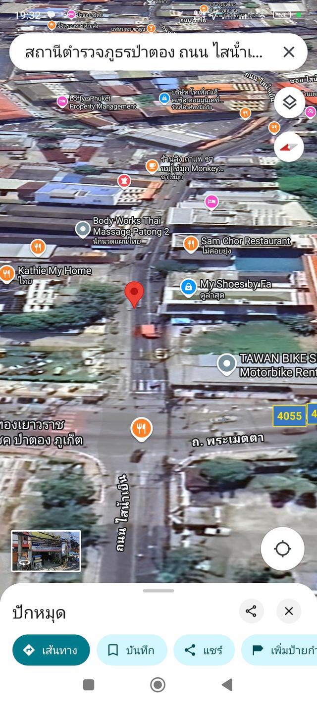 ตึกแถวป่าตอง ภูเก็ต ห่างทะเล700m. #ขายตึกป่าตอง #รับนายหน้า 4