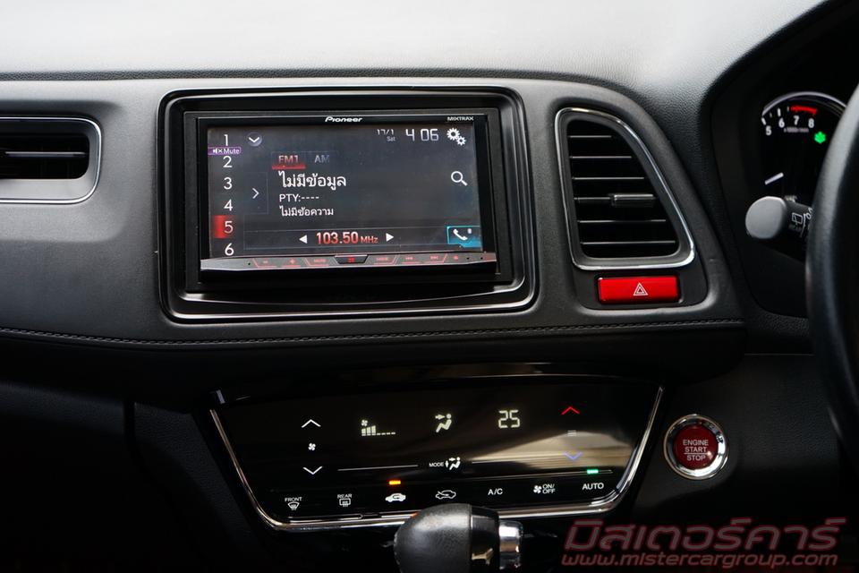 2015 HONDA HR-V 1.8 EL  ( 3312 ) 13