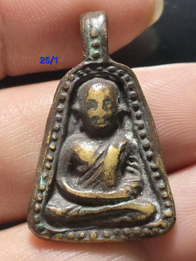 25/1#ขายพระบ้านเก่าเก็บ