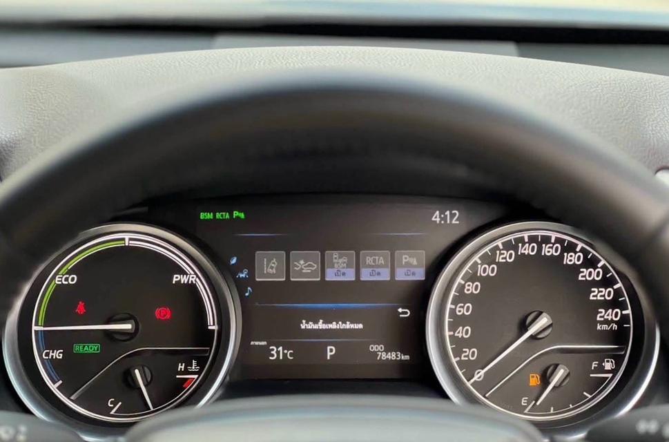 TOYOTA CAMRY 2.5 HEV Premium 2019 รูปที่ 16