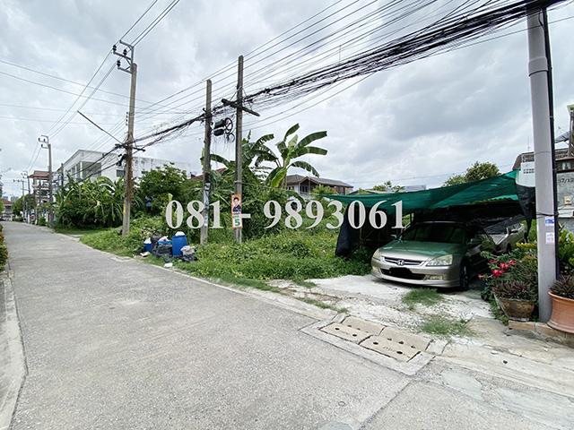 ขายที่ดินถมแล้ว 227.5 ตรว. แปลงสี่เหลี่ยมผืนผ้า ซ.ภาวนา 41 แยก 12 4