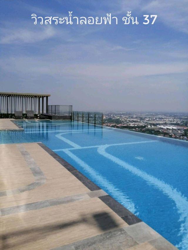 CM04438 ขาย พลัม คอนโด เซ็นทรัล สเตชั่น เฟส 1 Plum Condo Central Station Phase 1 ถนนรัตนาธิเบศร์ 19