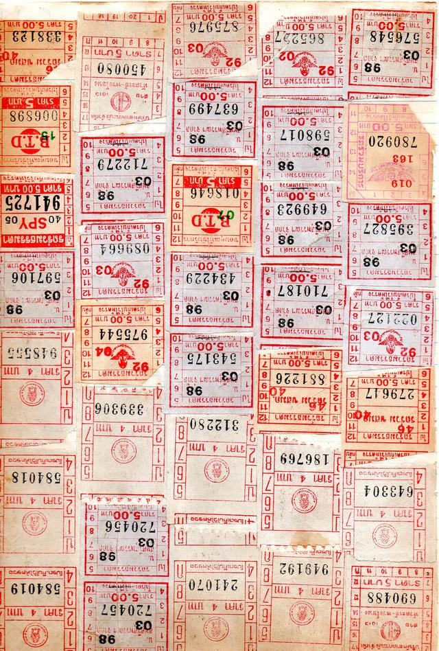 ของสะสมที่ไม่มีใครเห็น