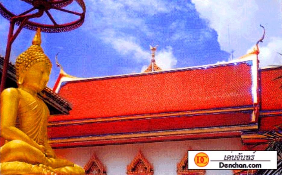 กระเบื้องดินเผาเด่นจันทร์ กระเบื้องจีน