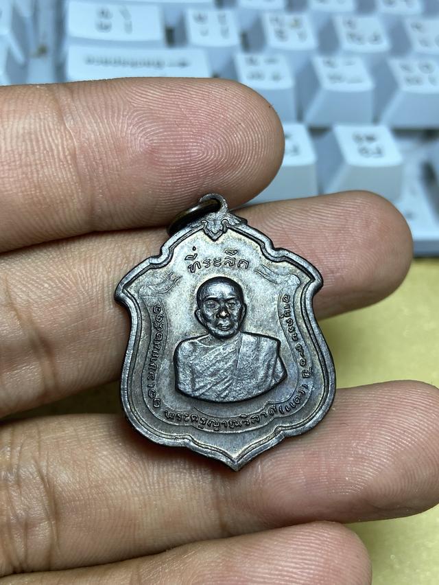 พระเครื่องพระบูชาของเก่า