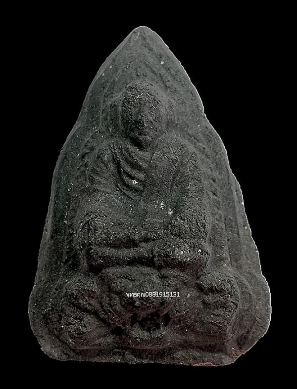 เนื้อว่านหลวงพ่อไกร รุ่นแรก พิมพ์ใหญ่ วัดลำพะยา จ.ยะลา ปี2505